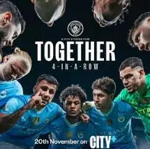 《众志成城：连下四城》：真实历史改编，见证团结的力量