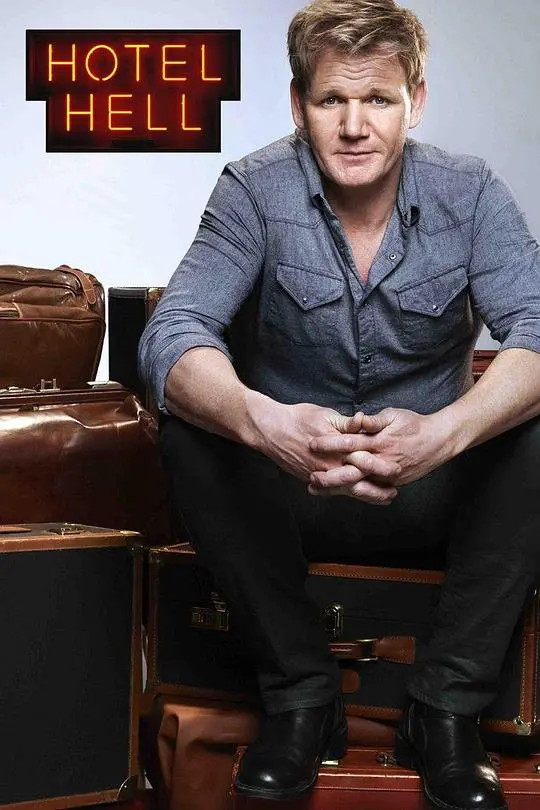 《地狱旅馆》第三季：恶魔与救赎的混沌狂欢