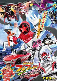 《爆燃战队奔奔者》剧场版：热血集结，BOON！赛道约定！