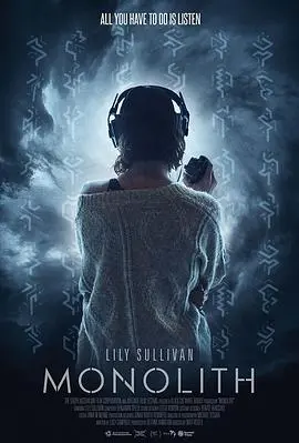 《巨物》影评：怪兽入侵下的末日挣扎与人性拷问