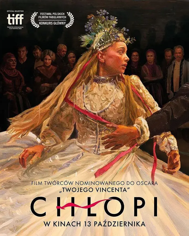 《农夫 2023》：回归土地的史诗，一部被忽视的年度佳作？