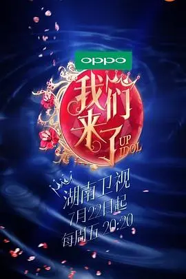 《第48号交接点》影评：一场笑泪交织的文化碰撞与身份寻觅之旅