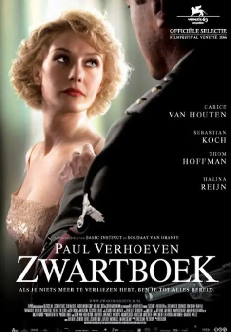 《黑皮书》：二战阴影下的复仇与爱情，一场关于身份与信仰的残酷游戏！