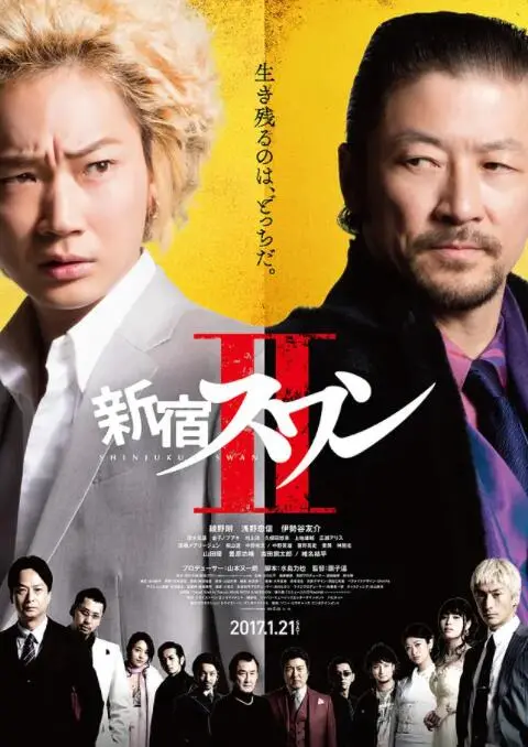 《新宿天鹅2》：黑夜里的绝境求生，风情万种的男人情义，你看懂了吗？