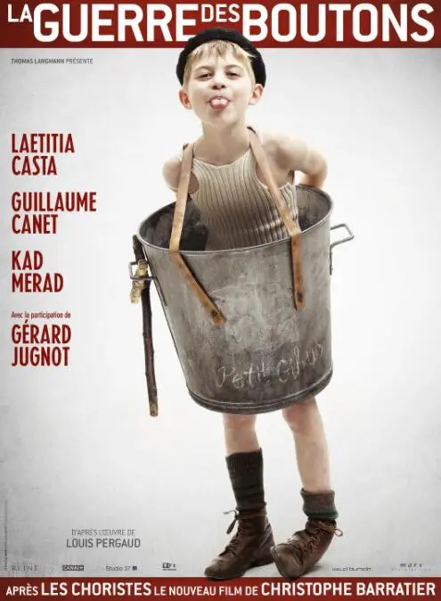 《新纽扣战争》：当童年梦想照进现实，这场以爱为名的冒险能否带来救赎？