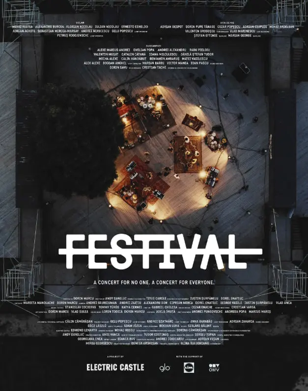 《无节日：无人的音乐会》：当世界静默，灵魂能否奏响最动人的旋律？